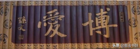 横幅的尺寸有哪些，横幅尺寸（横幅的章法）