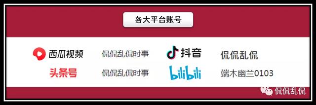 逊尼派和什叶派区别的简单介绍，伊斯兰教之逊尼派和什叶派超千年的恩怨