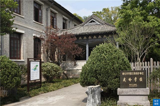 宁波溪口风景区，宁波奉化溪口旅游攻略（奉化溪口民国时期蒋氏故居）