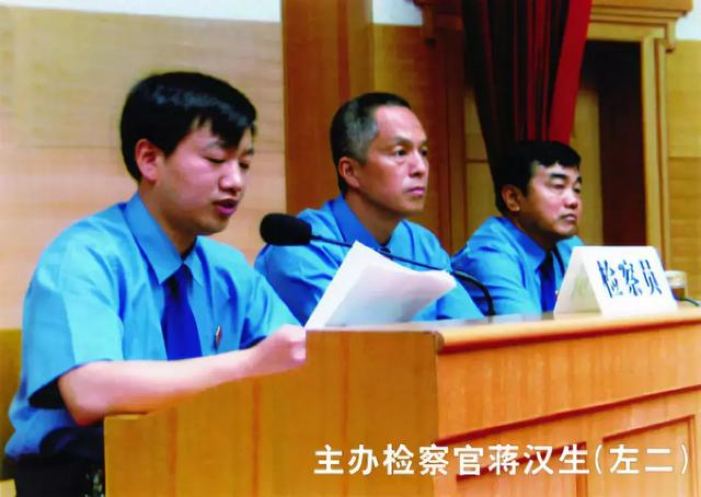 宋健飞（宋健飞简介，沈阳刘勇同案都判多长时间（包括1949年毛泽东签署的任命状）