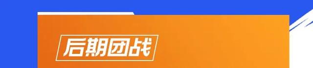 德玛西亚之力是什么意思，德玛西亚之力走哪一路（战士篇：德玛西亚之力 盖伦）