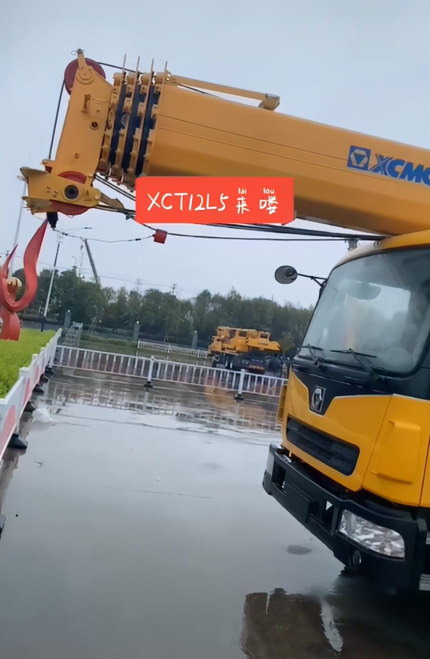 十二吨吊车(急转一辆12吨吊车)