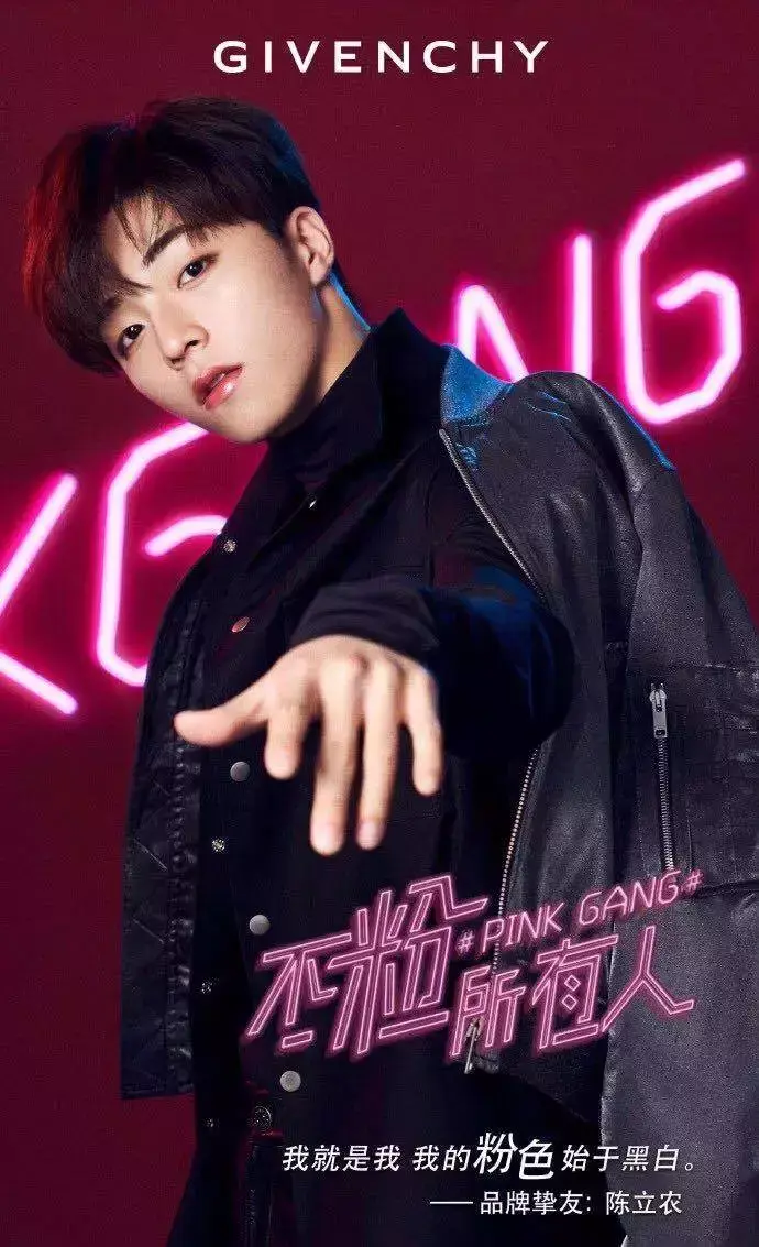 kanebo明星产品，孕妇能用的大牌护肤品（跨性别带货风有点大）