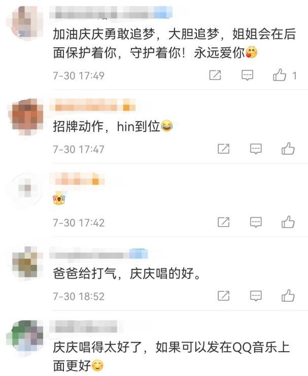 蔡国庆晒儿子近照，蔡国庆10岁儿子模仿爸爸太爆笑