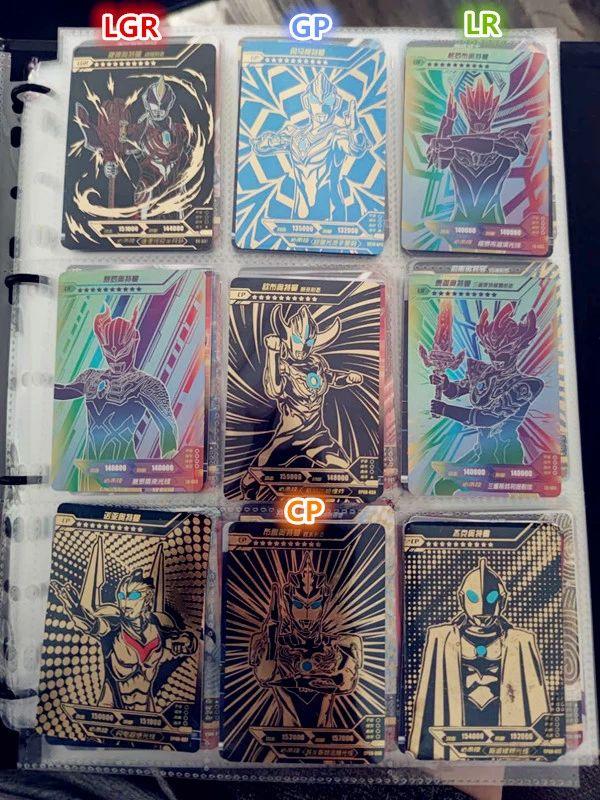 一元奥特曼卡包必出蓝gp技巧，一元包怎么抽蓝GP（老子跟儿子一起组团氪金可还行）