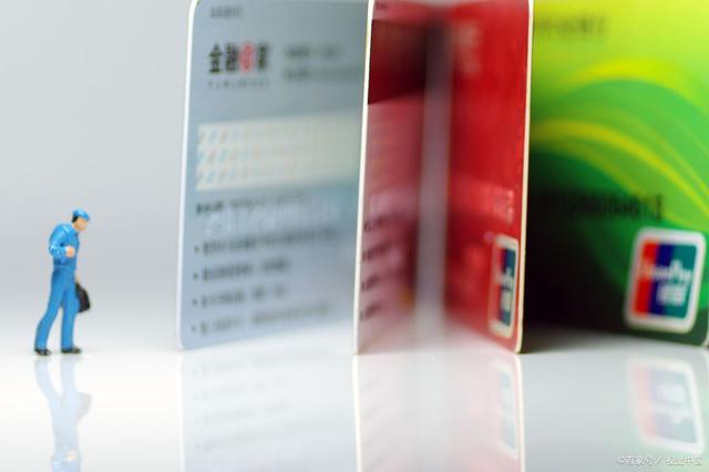 银行卡开户名是什么（银行卡的开户信息，怎么查的）