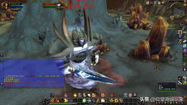 橙锤任务详细流程，wlk橙锤任务详细流程（一次性卖100个奥金锭）