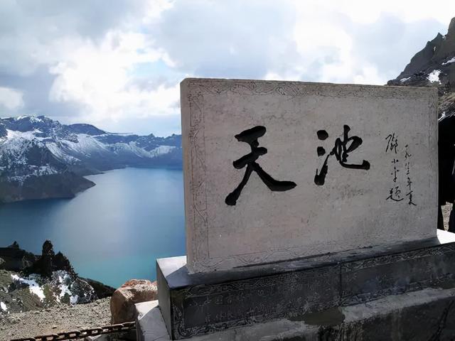 关于长白山脉介绍，祖国大好河山-长白山