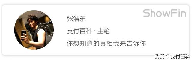 交通银行信用卡透支，交行信用卡透支额度是多少（法院判交通银行信用卡透支收费过高）