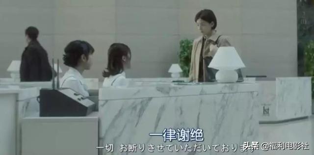 都挺好一共多少集，都挺好多了多少集（4集讲完《都挺好》苏明玉的故事）