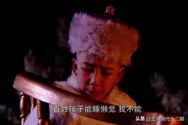 二月河的小说中，有哪些严重违背史实的部分，二月河的小说中（为何对《康熙王朝》“无话可说”）