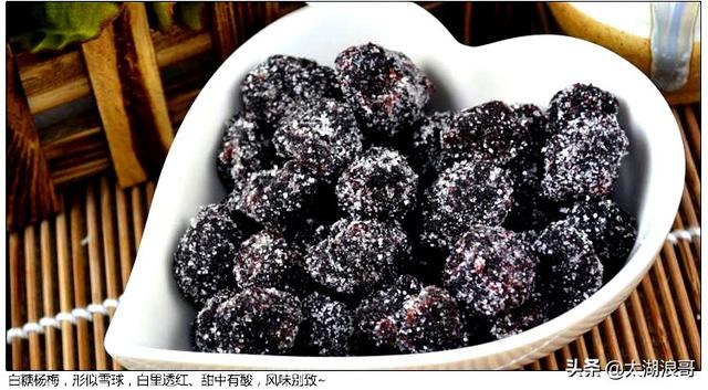 白枣吃了有什么作用急急急，白枣的营养价值及功效（开启了太湖洞庭一年的花果飘香）