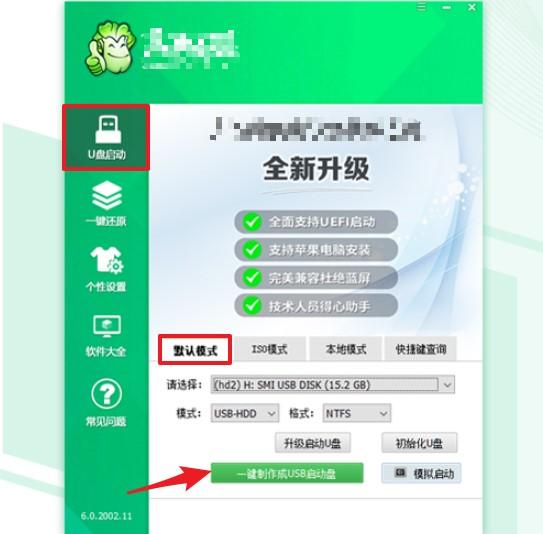 重装系统找回桌面文件，电脑新装系统后如何找回原桌面文件（就不怕桌面文件丢失）