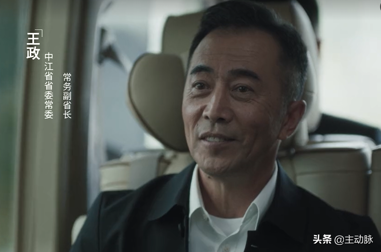 所长是什么级别(所长下一级是什么)