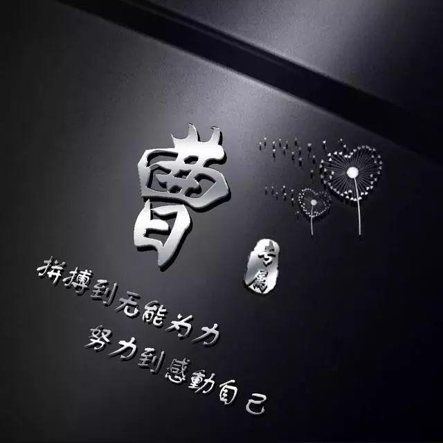 qq时尚头像女生潮流范微信，qq时尚头像女生潮流范（商务款、职场男士女士都爱不释手）