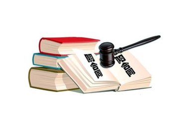 总价包干合同（建筑施工中常见的固定总价合同概念）