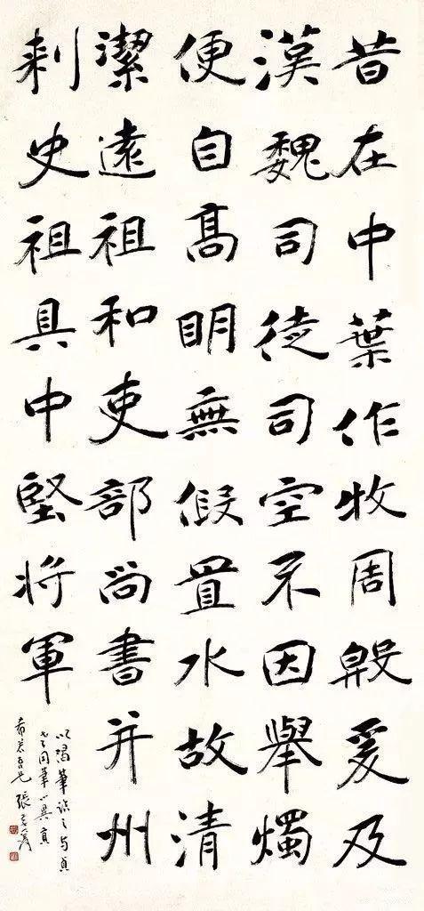 著名书法家有哪些，著名书法家有谁（中国百年内最杰出的21位近代书法家楷书大比拼）