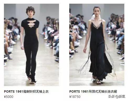 ur品牌属于什么档次，ur包包是什么档次（被误会多年的“国际大牌”其实是广州产的伪洋货）