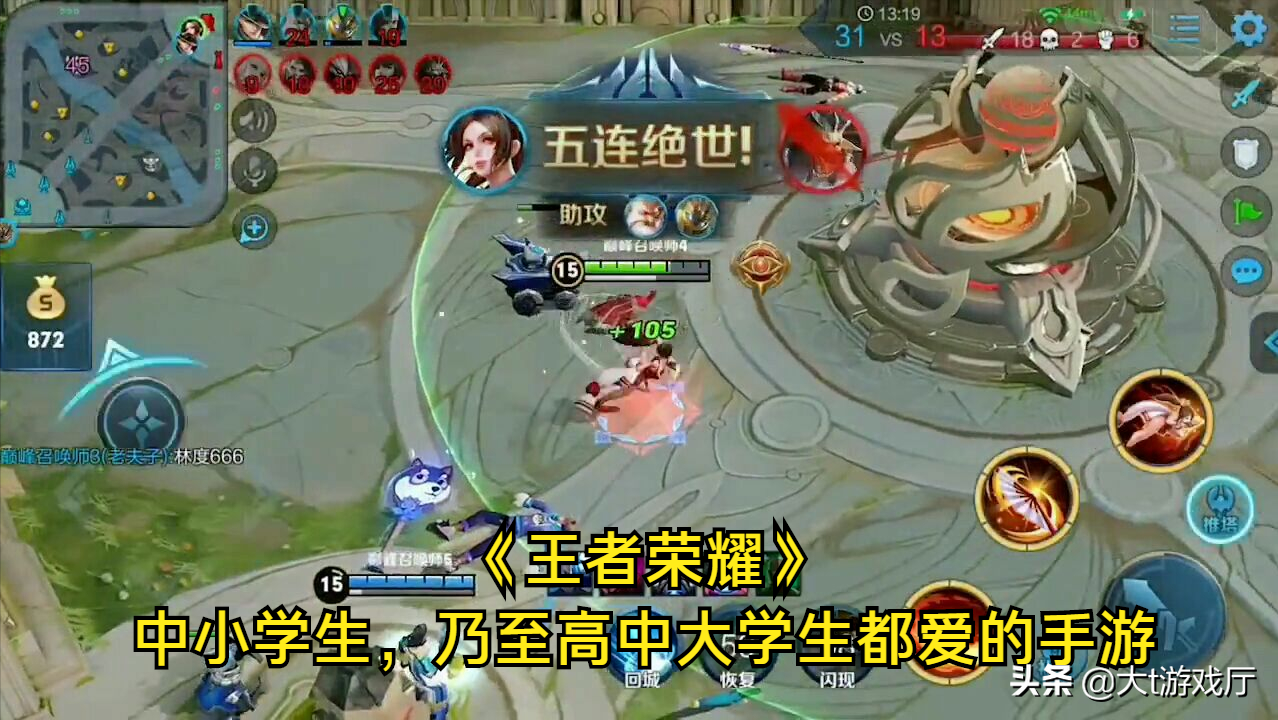 现在都玩什么游戏(2022最火的新手游)