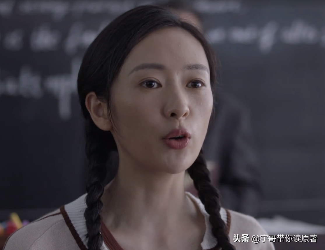 同在屋檐下演员表，同在屋檐下演员表介绍高洋（《叛逆者》朱怡贞结局）