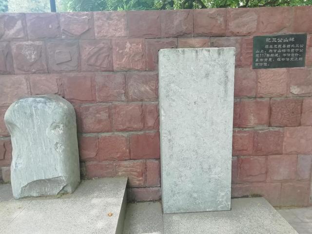 太阳地球月亮运行图，地球月球运动轨迹图（公园虽小，历史文化元素不少）