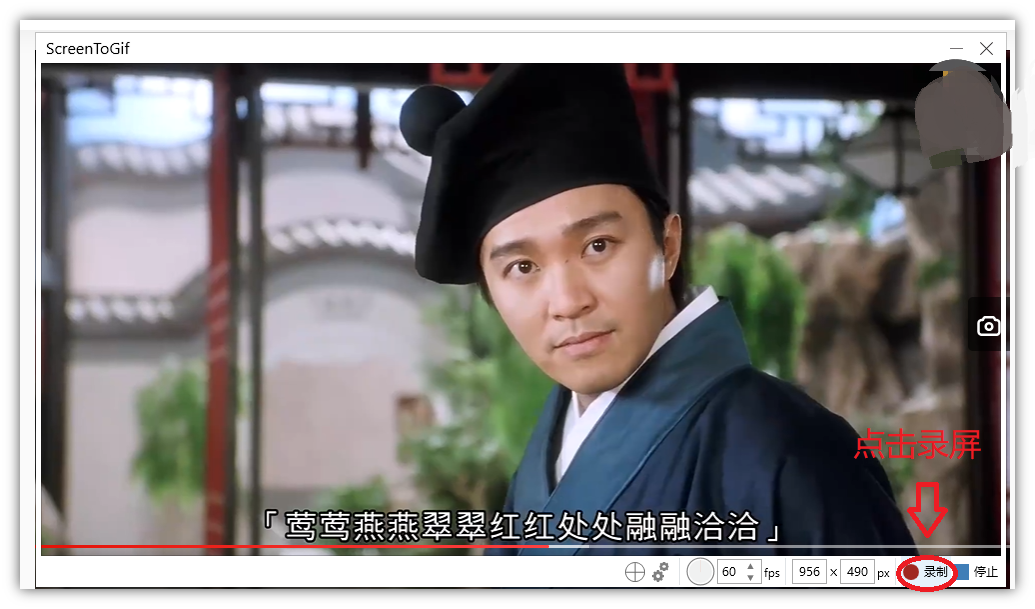 视频怎么变成表情包（视频表情包制作）