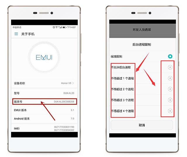 杂志锁屏怎么关闭，vivo杂志锁屏怎么关闭（华为手机里最危险的设置）