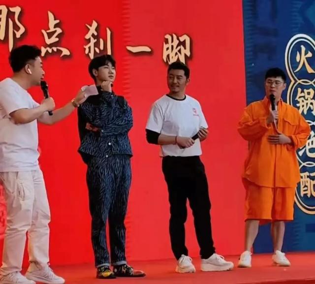 陈赫的火锅店叫什么名字，陈赫的火锅店叫什么名字（继陈赫、郑凯之后）
