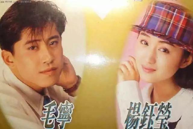 给你们歌词，给你们歌词背后的故事（1990—1999十年风雨十年歌）