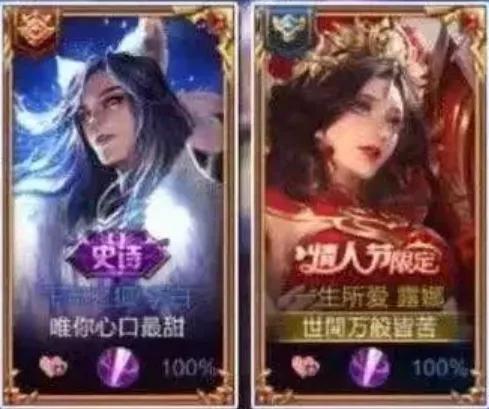 游戏情侣名字网名，游戏情侣名字，帅气玩转网游世界微信昵称（游戏里那些奇葩情侣名）