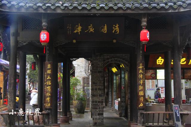 成都黄龙溪古镇好玩吗，成都黄龙溪古镇有什么好玩的（微雨中游览黄龙溪古镇）
