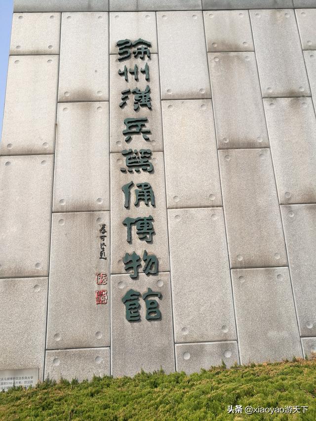 兵马俑的数量有多少，兵马俑的总数量是多少（西汉兵马俑——“汉代三绝”之一）