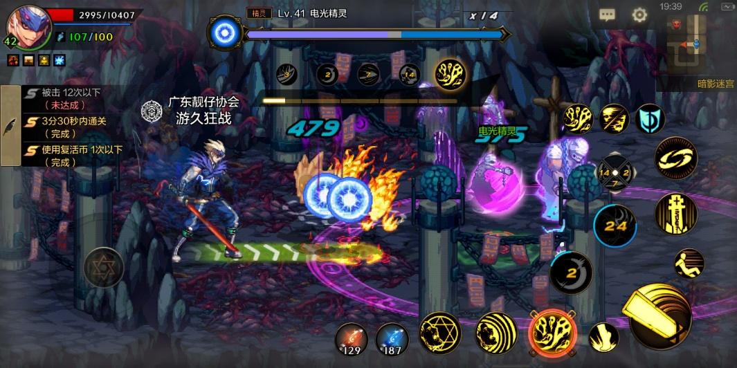 dnf奶爸纯辅助加点,DNF纯辅助奶爸应该堆智力、力量、体力还是精神(大IP下的大制作 《地下城与勇士》手游深度评测) dnf奶爸纯辅助加点,DNF纯辅助奶爸应该堆智力、力量、体力还是精神(大IP下的大制作 《地下城与勇士》手游深度评测)