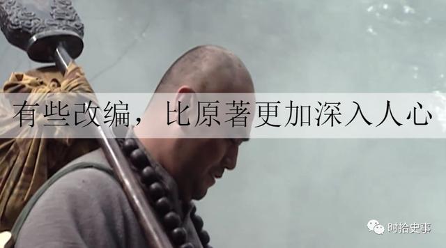 伶人是什么意思，为什么叫伶人（拿当权者开涮的伶人）