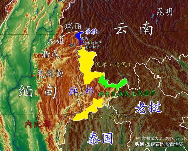 掸邦特区，掸邦最高领导（缅甸长期动乱的根源是什么）