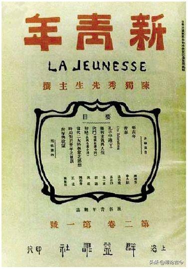 鹤卿.白色背景女生头像。微信，鹤卿.白色背景女生头像。（蔡元培为让留美归国的年轻博士胡适进入北大教书竟然伪造假学历）