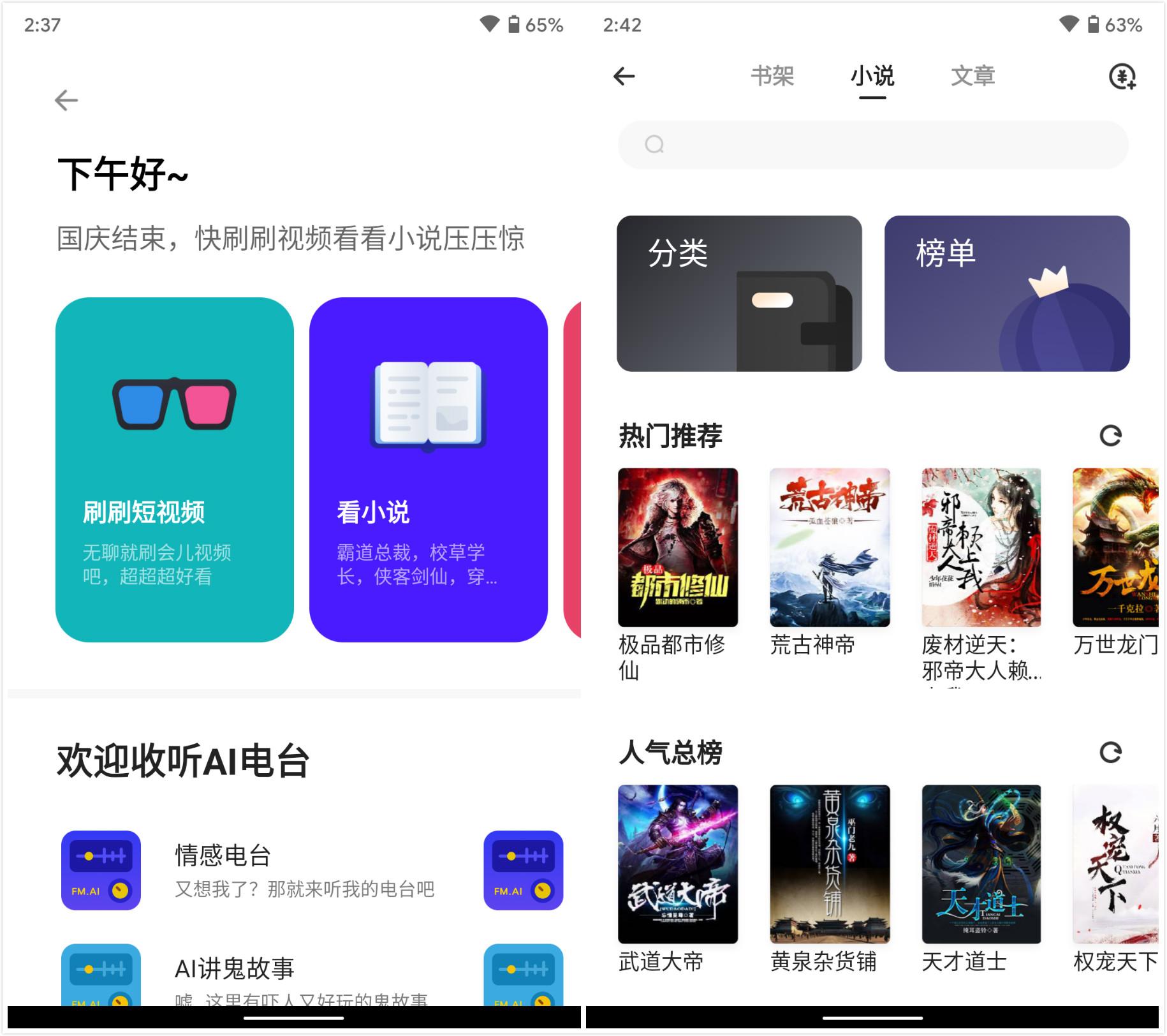 照妖镜淘宝查号(旺旺号查询信誉照妖镜)