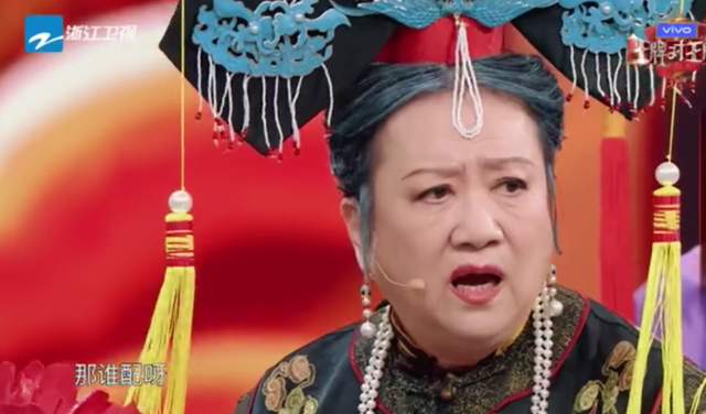 范冰冰和佟大为电影，范冰冰佟大为主演的电影是什么（18年前这剧爆火）