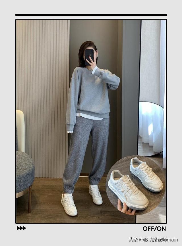 卫衣穿搭教程，如何穿卫衣惊艳所有人