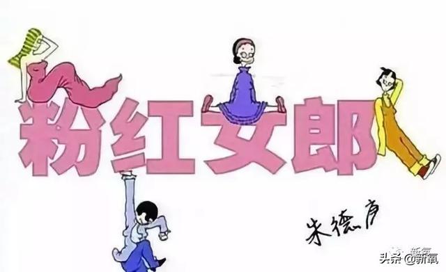 人活一张脸 演员表，风雨雕花楼演员表（“第一美人”角色非万人迷莫属）