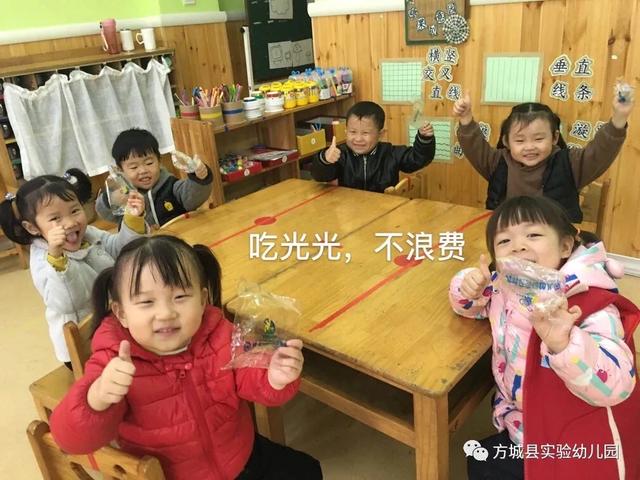 小班《爱惜粮食》教案，小班《爱惜粮食》教案图片（方城县实验幼儿园爱粮日主题活动——节约粮食）