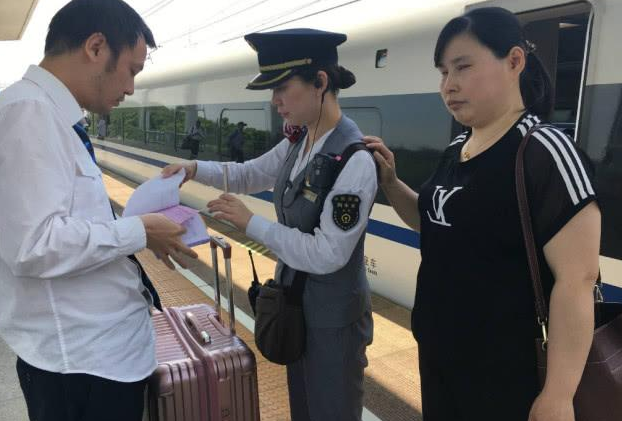 高铁坐过站怎么办，高铁到站时间查询（很多人都不知道如何解决）