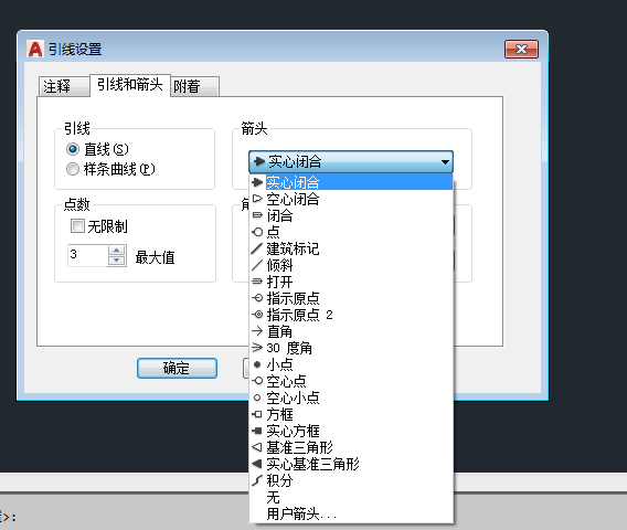 cad引线标注快捷键，cad引线快捷键（CAD的引线功能这样对比使用更容易领悟）
