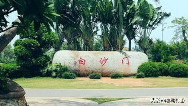 三亚必去的几个景点顺序，三亚景点排行哪几个景点必去（海口十大景点是哪几个）