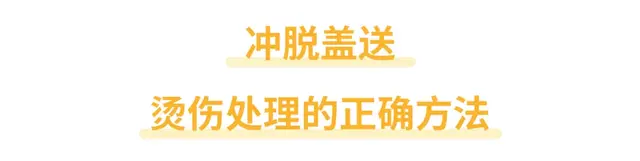 开水能烧第二遍吗，开水能烧第二遍吗（说了多少遍，还是出事了）