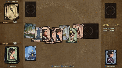 游戏西皮是什么意思，什么叫做西皮（种田流玩家果然是可以为所欲为的）