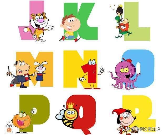  no的同音词，英语常见同音词大全