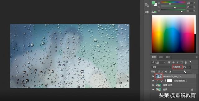 p图怎么把人p上去，怎么把人P上去（PS制作雨雾玻璃后面的人像）