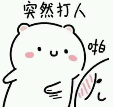 火影忍者漫画分析，火影忍者漫画介绍（大部头中的小细节——从火影忍者看jump漫画的“潜规则”）