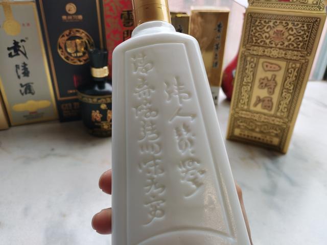 商超版四特酒怎么样，四特酒好卖吗（解惑四不像的四特酒特香型到底如何）